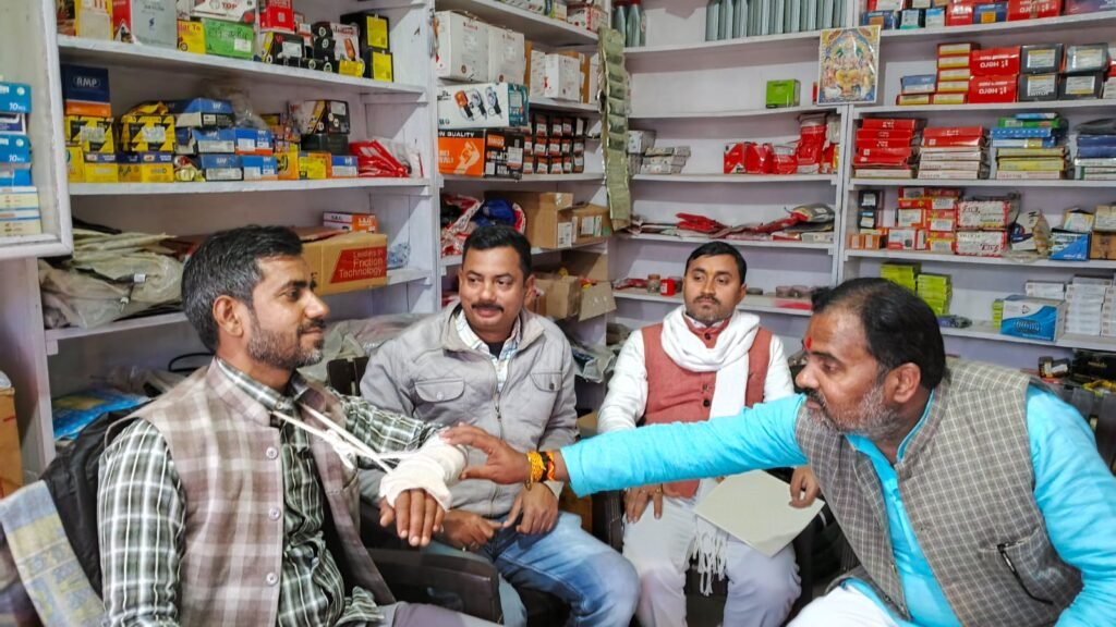 WhatsApp Image 2026-01-29 at 19.09.34