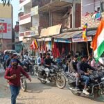 रविदास जयंती पर निकली भव्य शोभायात्रा, अहरौला क्षेत्र में रहा उत्सव का माहौल