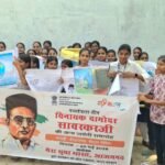 पोस्टर मेकिंग प्रतियोगिता एवं सम्मान समारोह का सफल आयोजन