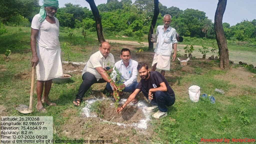 WhatsApp Image 2026-07-13 at 01.55.58