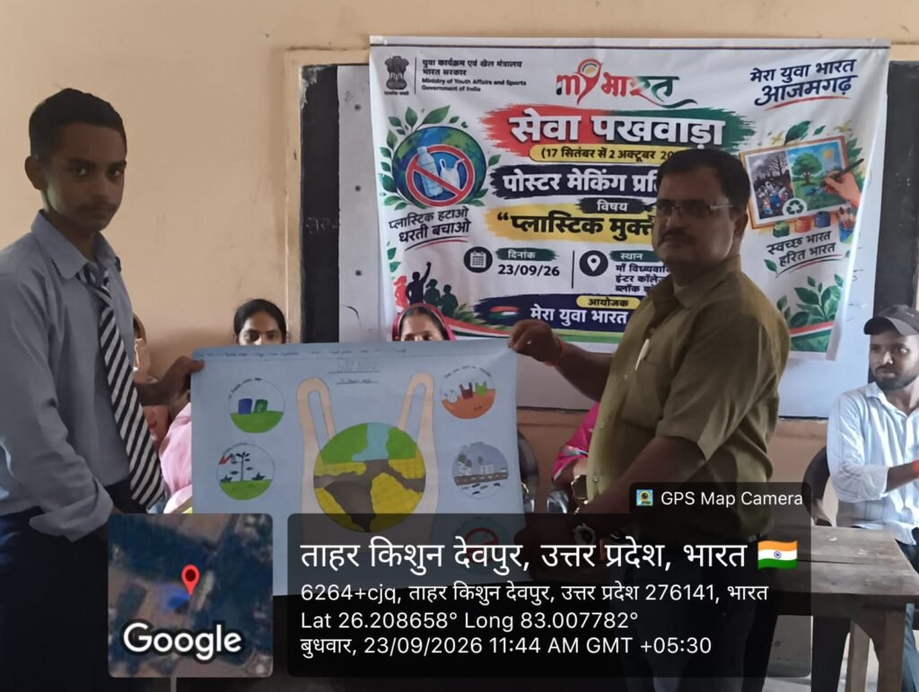 WhatsApp Image 2026-09-23 at 22.17.18
